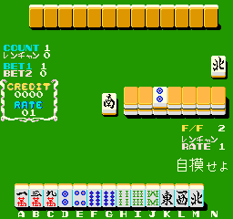 Mahjong Diplomat